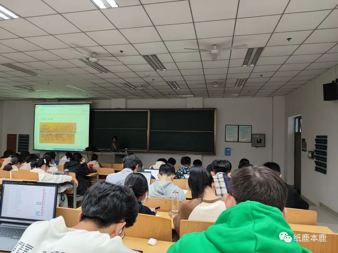 前排好像在学习