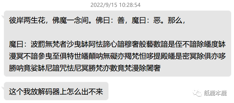 此时比赛刚刚开始