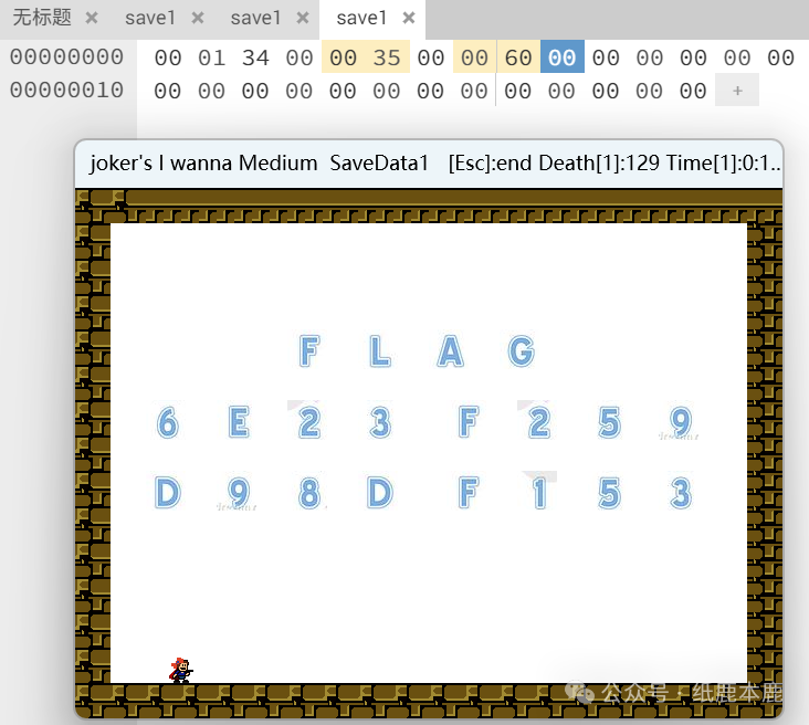 闯过第三关后得到flag