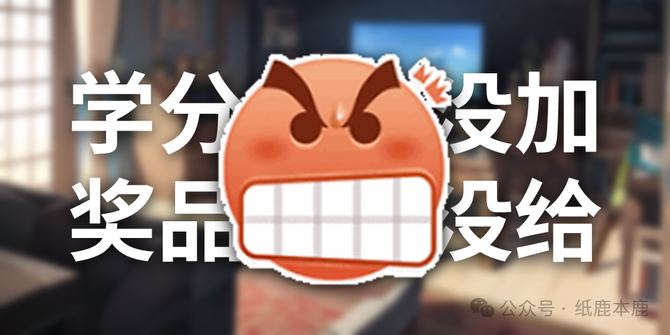 西邮网安技能赛WriteUp